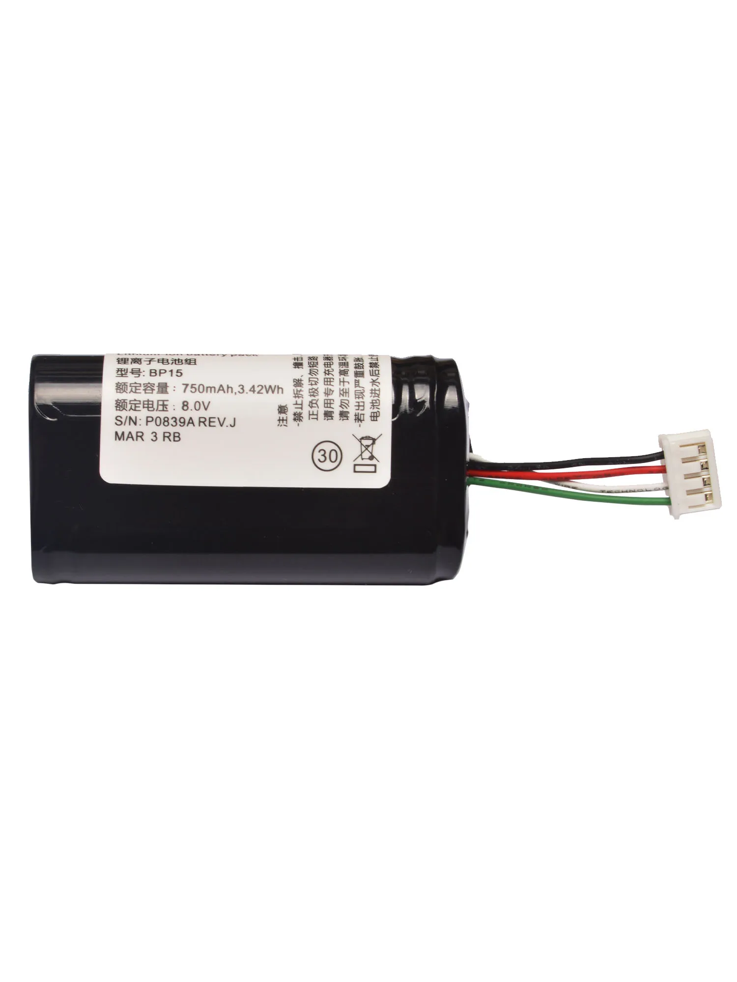 8,0 В 750 мАч BP15 Сменный аккумулятор VCM для Volvo On Call XC90 XC60 XC40 V90 V60 S90 VCM Gateway SN P0839AREV.J 31450445 GBQ6E (art.: 3920d2ebb8f71) - 3920d2ebb8f71
