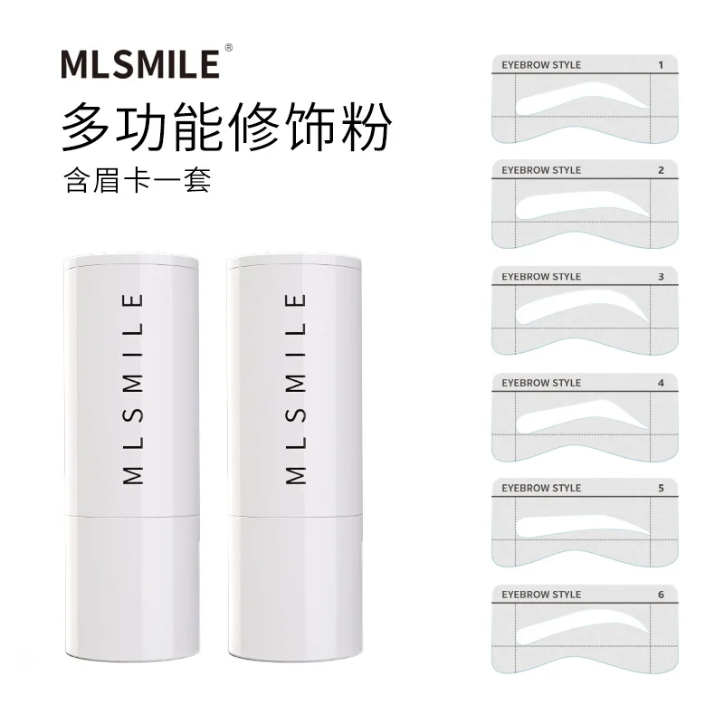 

Eyebrow Powder Stencil Stamp Tint Eyebrow Enhancers Cosmetics Professional Makeup Waterproof One Step Brow Stamp Shaping Kit