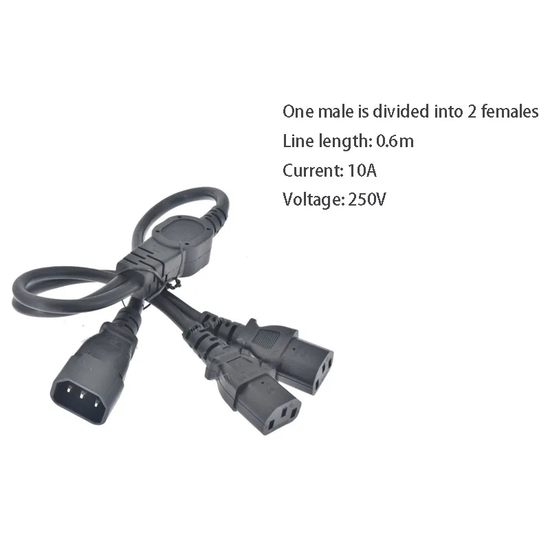 

C14-C13 word power cord pure copper wire chassis adapter server extension line one point two three four five six