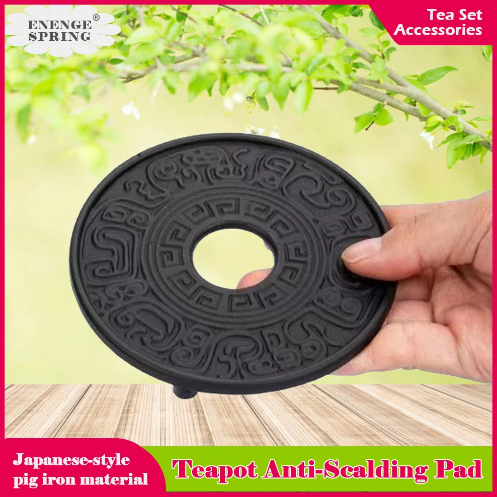 

Japanese Cast Iron Pot Pad Teapot Base For Heat Insulation Old Iron Pot Holder Anti-Scalding Pot Mat Tea Set Accessories