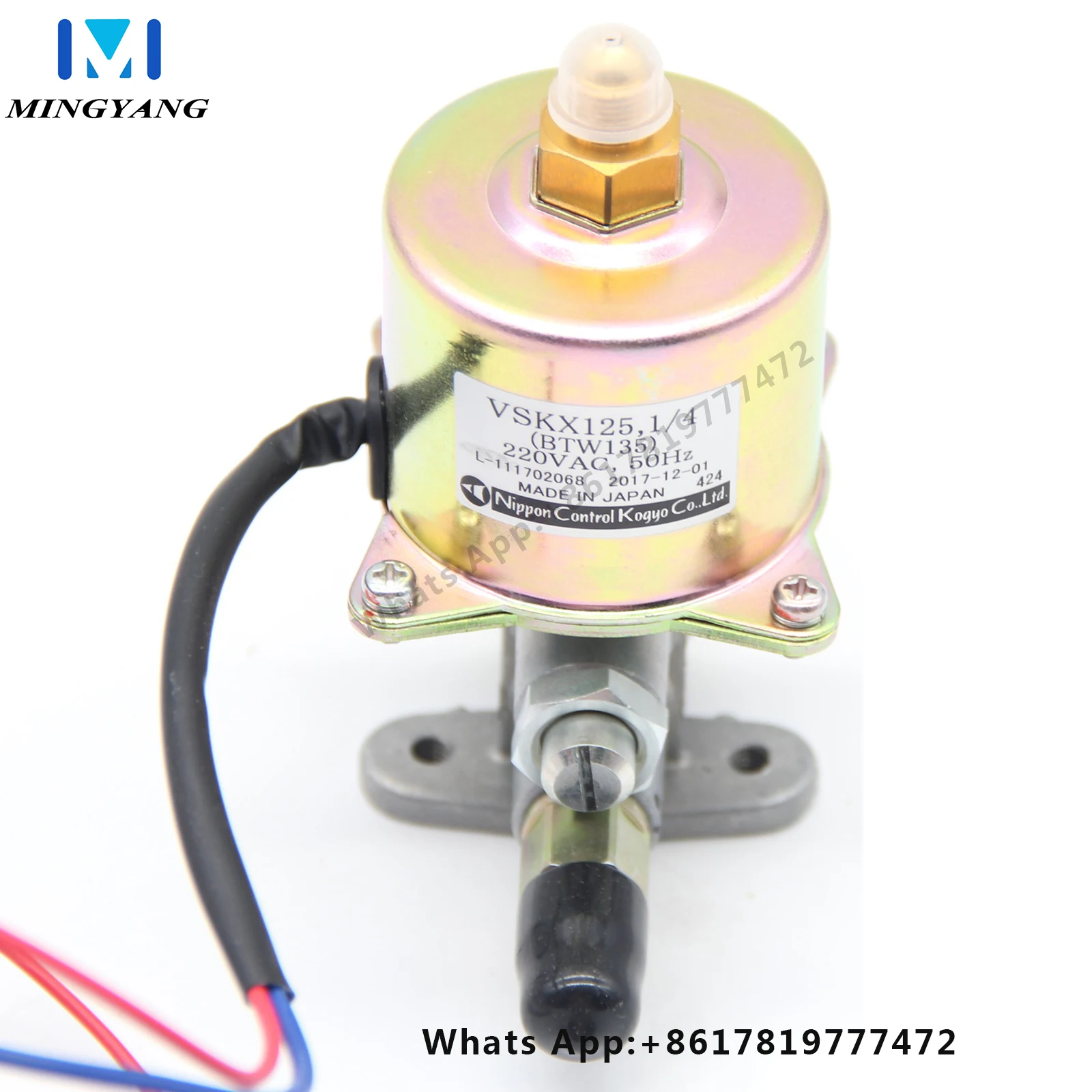 Фото Горячая Распродажа MINGYANG NIPPON VSC36A5 VSC63A5 VSC90A5 VSKX125 электромагнитный насос дизельный насос части горелки метаноловый насос №1