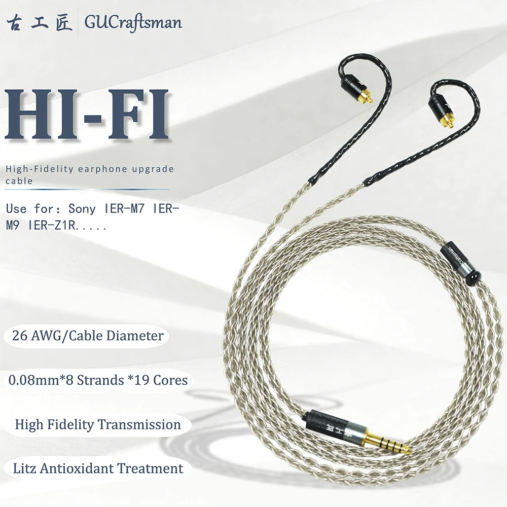 

6N однокристальный серебристый 8 ядер для SENNHEISER IE300 IE900 AKG N30 N40 N5005 4,4 мм Высококачественный Улучшенный аудиокабель для наушников