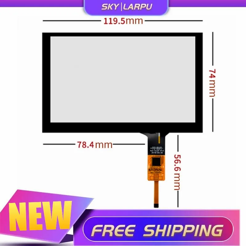 

5''Inch 119.5mm*74mm TouchScreen For Raspberry Pie ZJ050NA-08C AT050TN22 V.1 Capacitive Handwritten Touch Panel Glass Digitizer