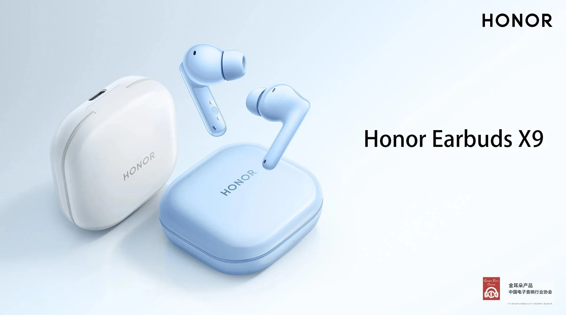 Фото Беспроводные Bluetooth-наушники Honor EarbudsX9 с активным шумоподавлением, длительным временем работы, для игр и спорта, оригинал 2025 года №2