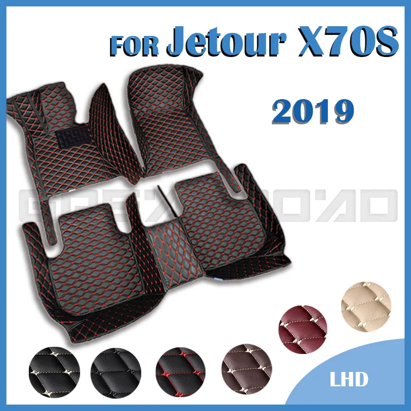 

Автомобильные коврики для Jetour X70S, 7 сидений, 2019, индивидуальные автомобильные подкладки для ног, чехол, аксессуары для интерьера