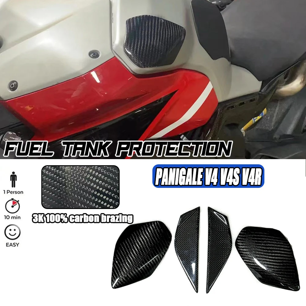 Для Ducati Panigale V4 V4S V4R слайдеры протектор для Streetfighter топливный бак защитный чехол