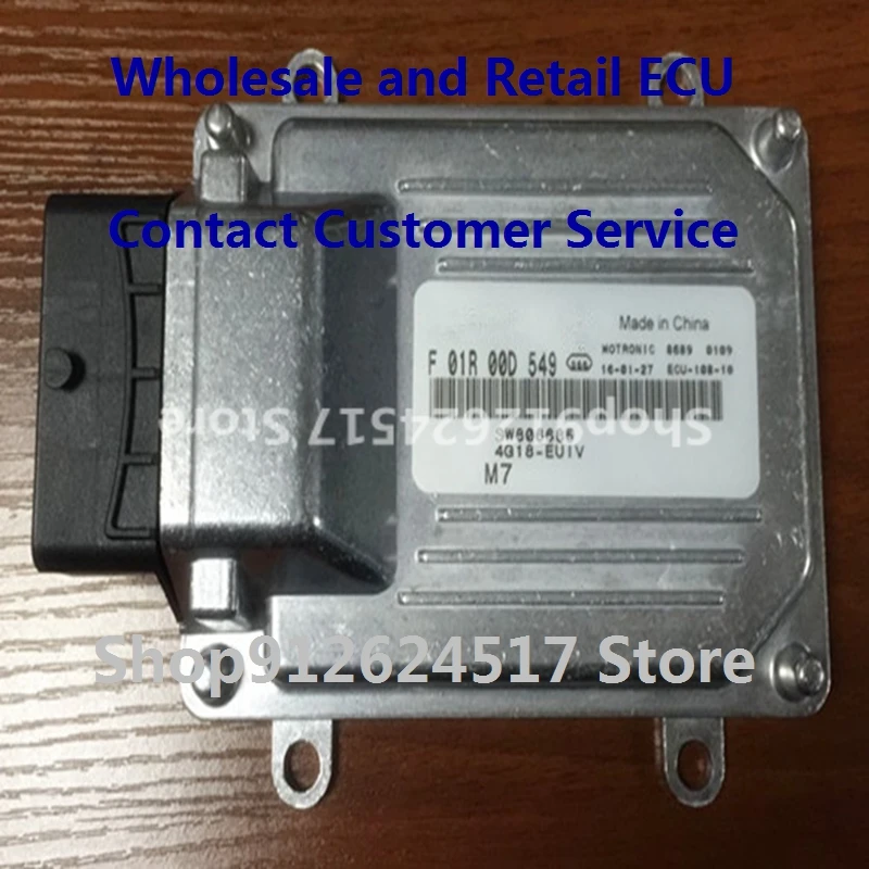 

Electronic Control Unit Car accessories for Southeast F01R00D549 SW806685 F01RB0D549 F01R00DD92 SW807554 F01RB0DD92