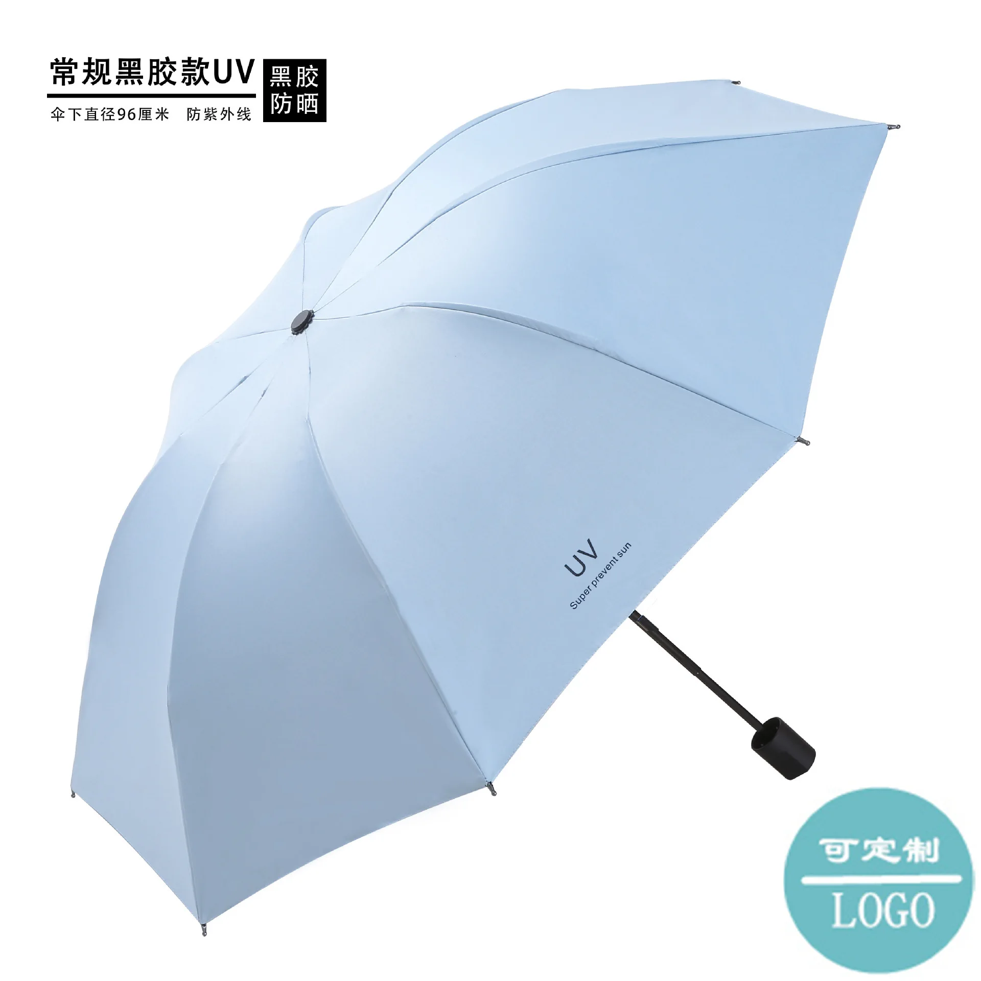 2022 Automatic Umbrella Rain Women Wind Resistant Umbrella Portable Folding Sun Umbrellas Travel Anti-UV Parasol Girls Sombrilla images - 6