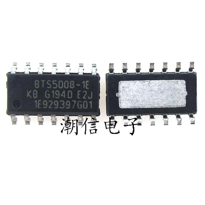 

free shipping BTS5008-1E 10PCS
