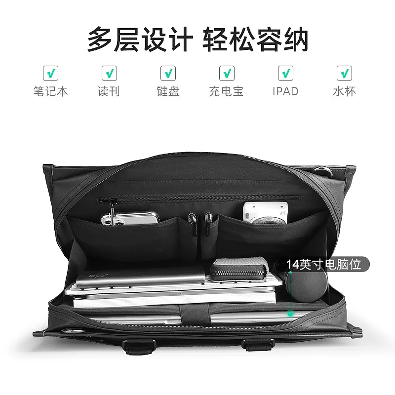 Портфель Mark Ryden мужской для ноутбука 14 дюймов повседневная поперечная сумка на