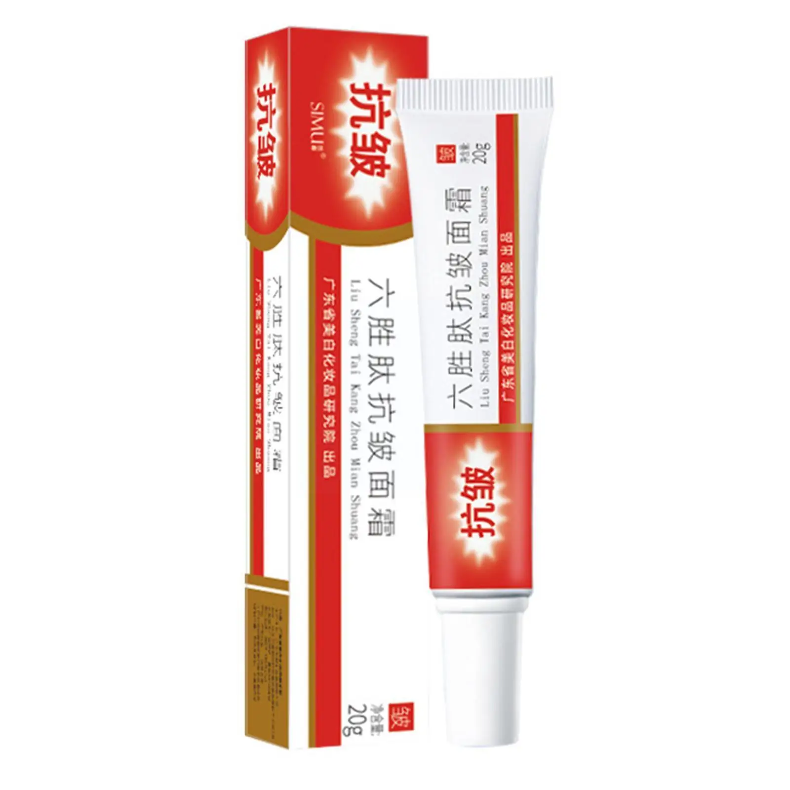 

Отбеливающий и веснушек крем 20 г морщинки сумочки под черными шестью пептидами крем для веснушек выцветающий крем для глаз брызги для глаз ...