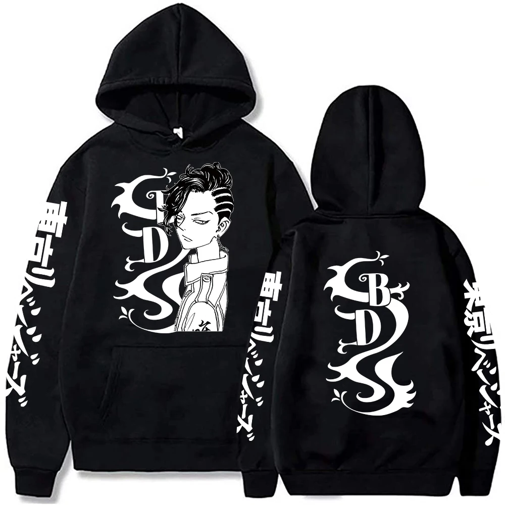 

Japanese Anime Tokyo Revengers Cosplay Sweatshirts Unisex Oversized Streetwear Manga Black Dragon Hajime Kokonoi Print Hoodies