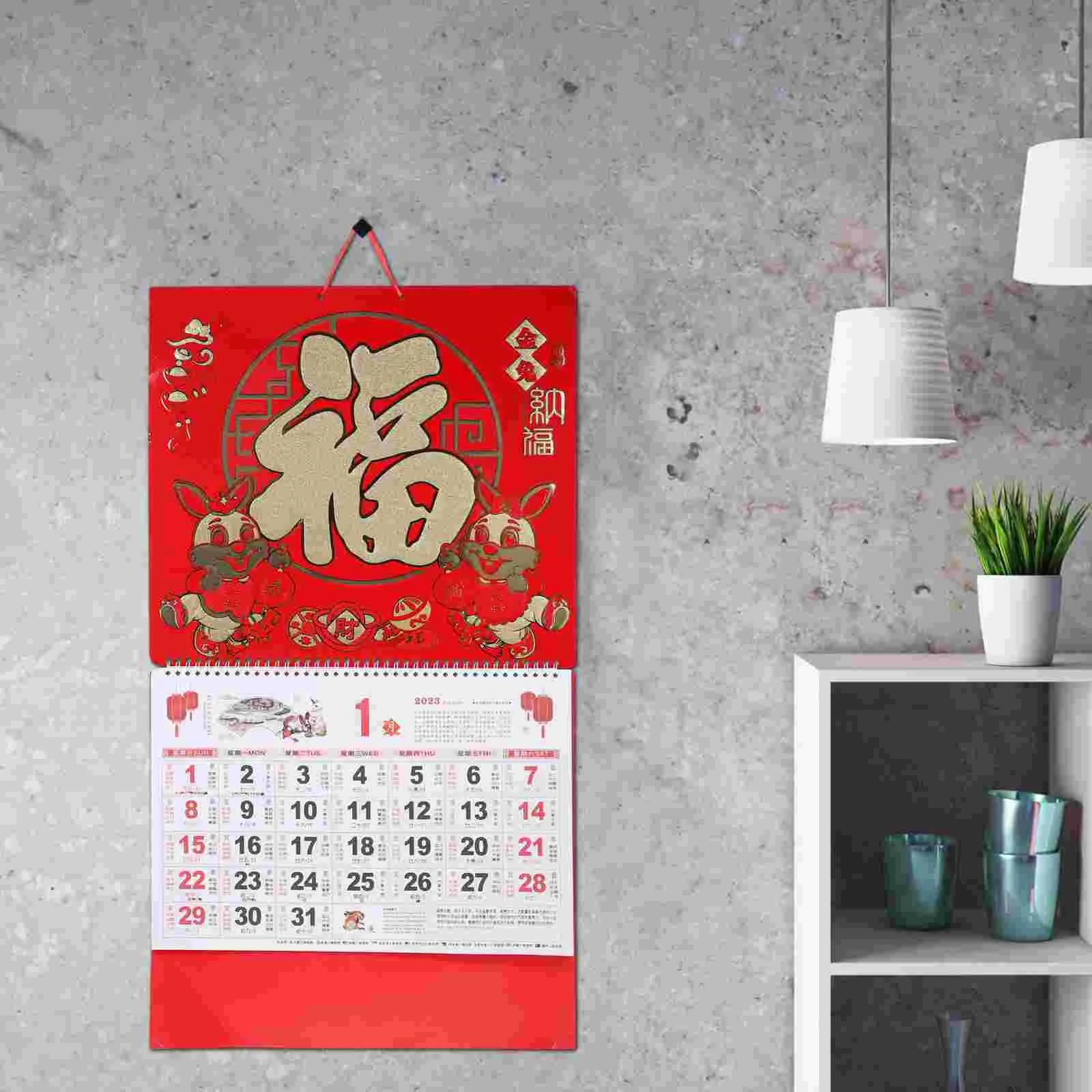 

Calendar Chinese Year Wall Rabbitmonthly Thehanging New Auspicious Good Days Month Poster Gifts Decorations Lunar Holiday Zodiac