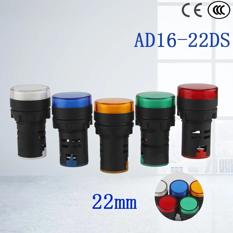 1 шт. светодиодный индикатор 22 мм 110 В-380 В 220