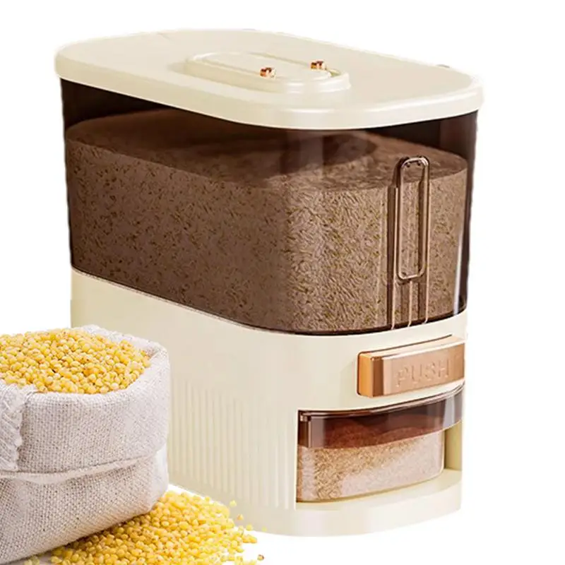 Диспенсер для риса герметичный диспенсер сухих круп зерна влагостойкий кухонный
