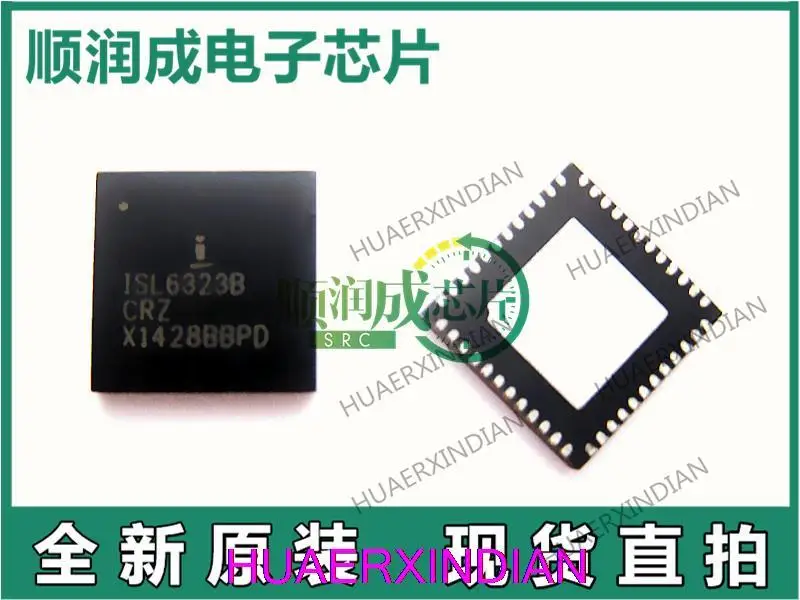 

Новый оригинальный телефон ISL6323B ISL6323BCRZR 6323B QFN48