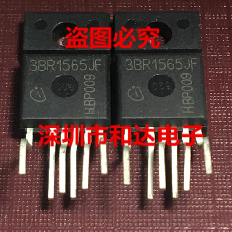 

5PCS-10PCS 3BR1565JF TO-220F ORIGINAL STOCK NEW