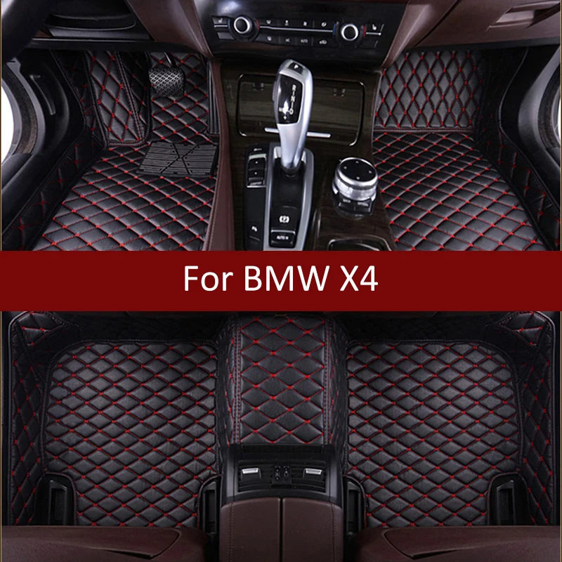 Автомобильные коврики на заказ для BMW X4 F26 G02 F98 автомобильные аксессуары ног