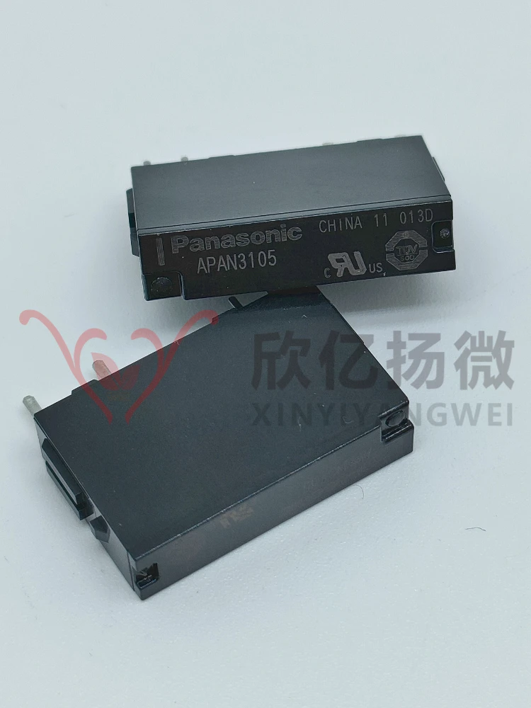 Лопан 3105 лопан 3112 3124