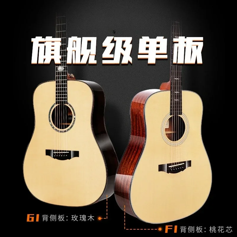 Фото Акустическая гитара Folk F0 full single board FS36, 41 дюйм, электрическая, модель B1 Karma A1, с одной декой. №2