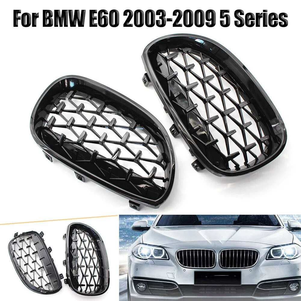 

Для BMW E60 2003-2009 5 Series передняя решетка 51137065061 51137065062 51137065702 АБС пластик Алмазный Стиль передняя