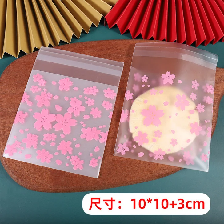 

Пластиковые пакеты для подарков PEIPINGKE 100 шт.