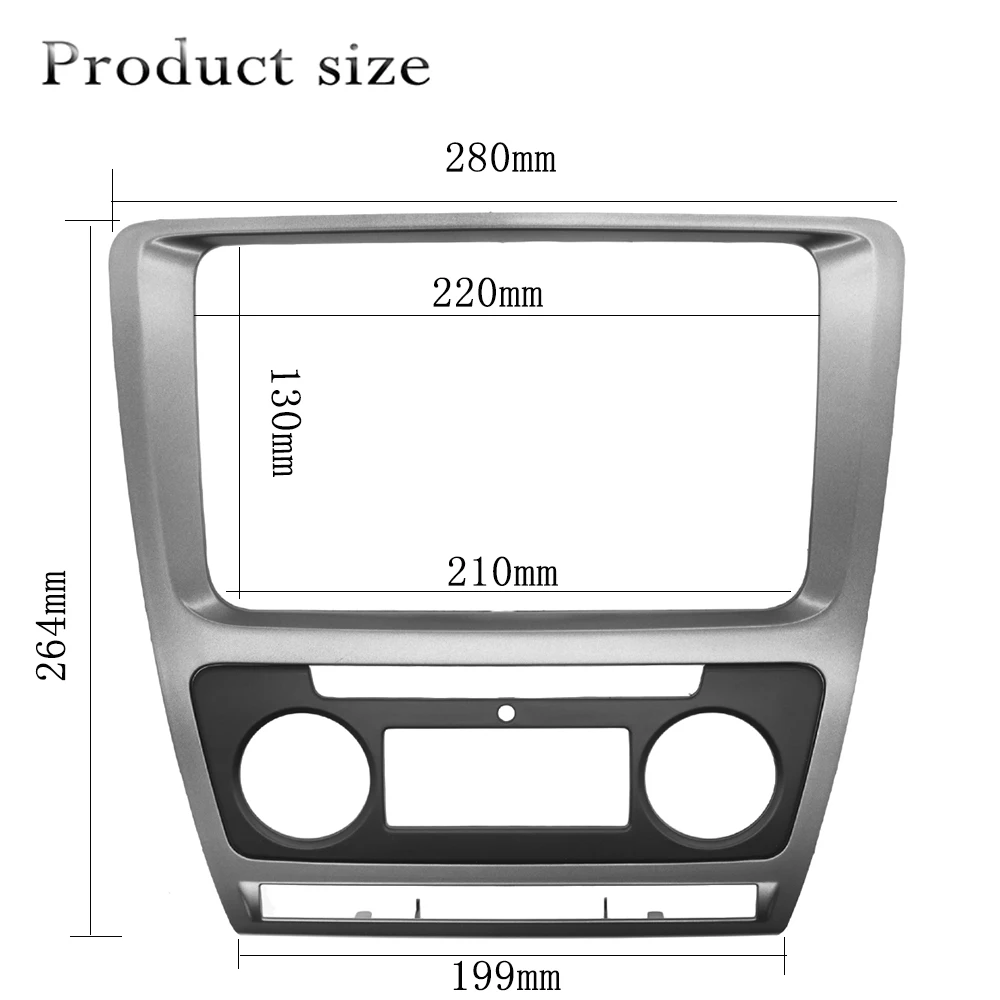 HY 2 Din Radio Fascia для Skoda Octavia Аудио Стерео Монтажная панель Установка Комплект