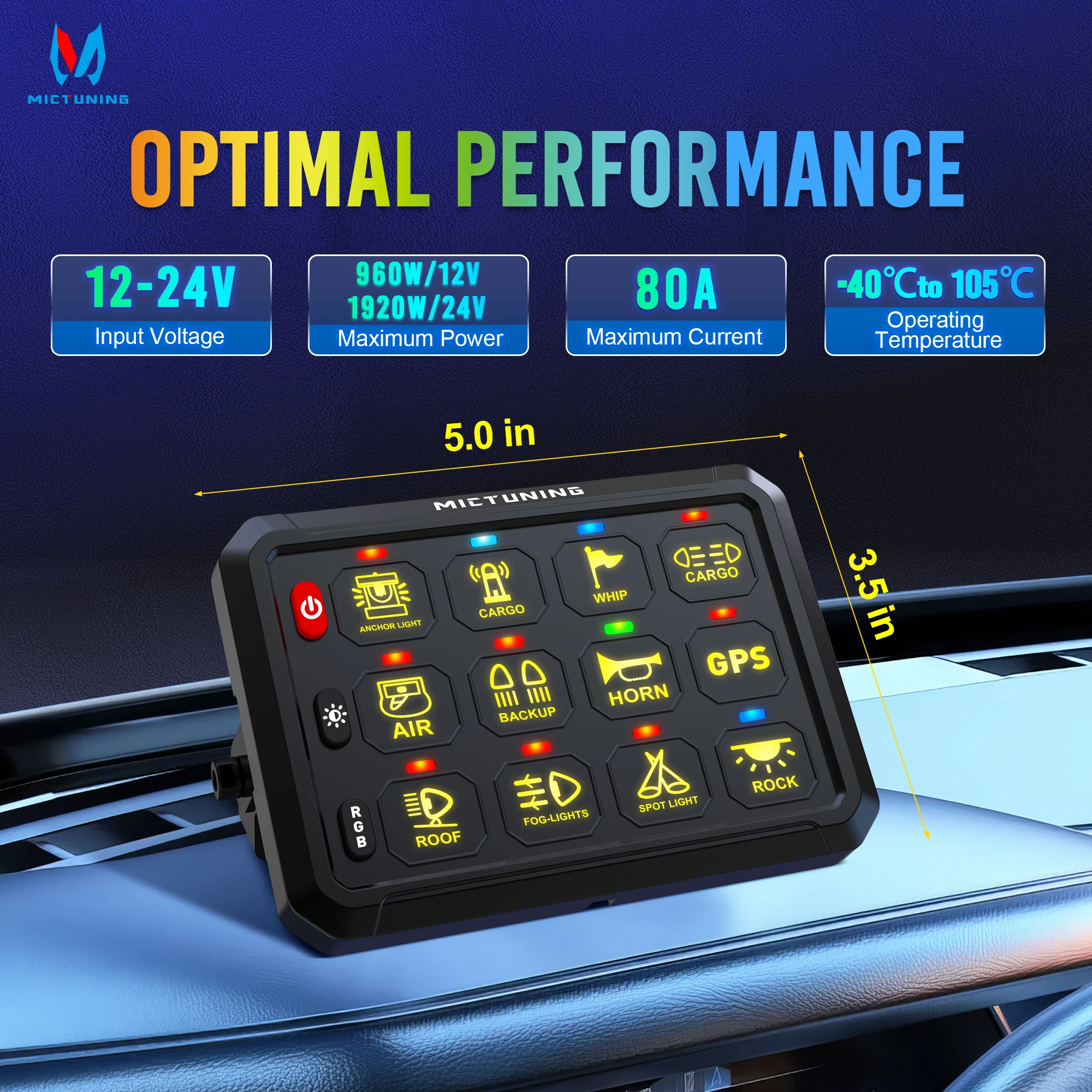 MICTUNING Новый P1B RGB 5-дюймовый 12-клавишный переключатель 5-уровневая схема управления