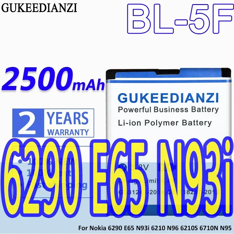 Запасной аккумулятор для телефона Nokia N72 N78 N95 N93i E65 2500 6210 S 6260 N96 N98 6710N 6290 мАч с