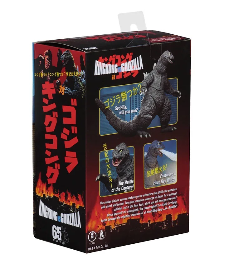Экшн-фигурки из ПВХ 16 см NECA Godzilla 1962