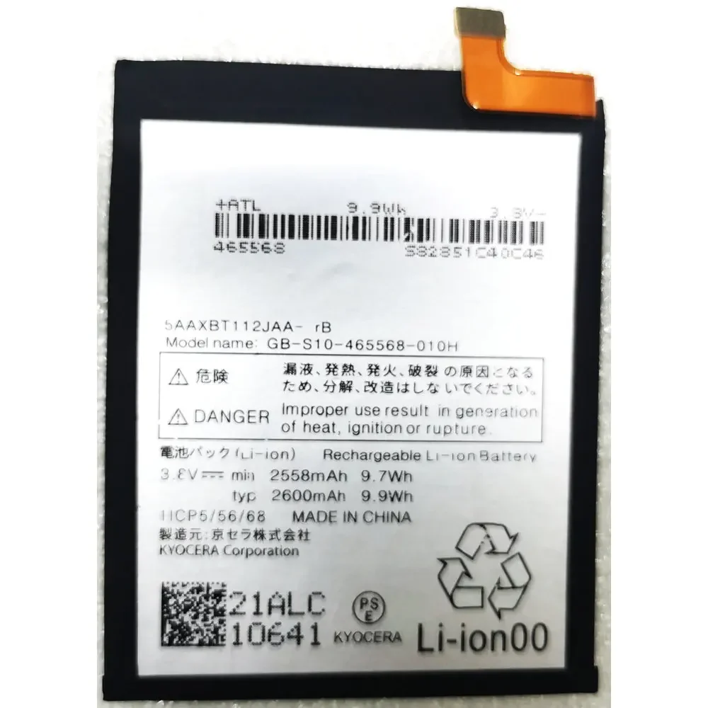 New GB-S10-465568-010H Original Battery for Kyocera 5AAXBT112JAA Mobile Phone