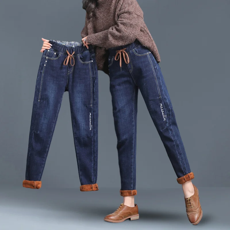 

Новинка 2021, женские джинсы, бархатные эластичные брюки-султанки из денима с высокой талией, женские повседневные винтажные джинсы на шнурке...