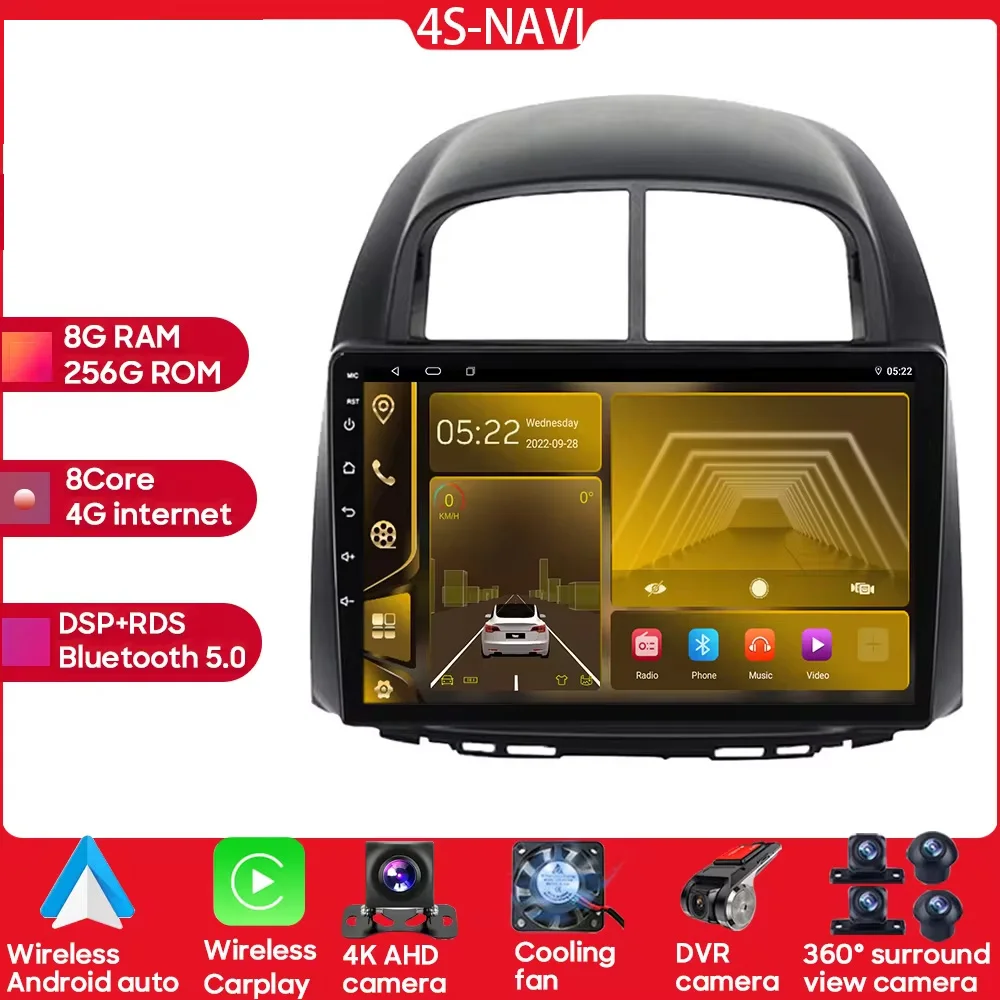 Android для Toyota Passo Daihatsu Boon Sirion Subaru Justy Perodua Myvi навигация автомобильное радио