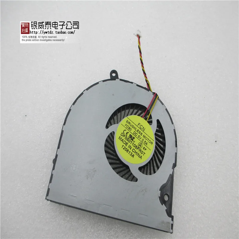 Вентилятор ЦП для Medion Akoya E7424 Toshiba Satellite P55 P55T P50-A S50D S50T S55D S55T P50 S50 S55 P50T S55t DFS501105FR0T FC90