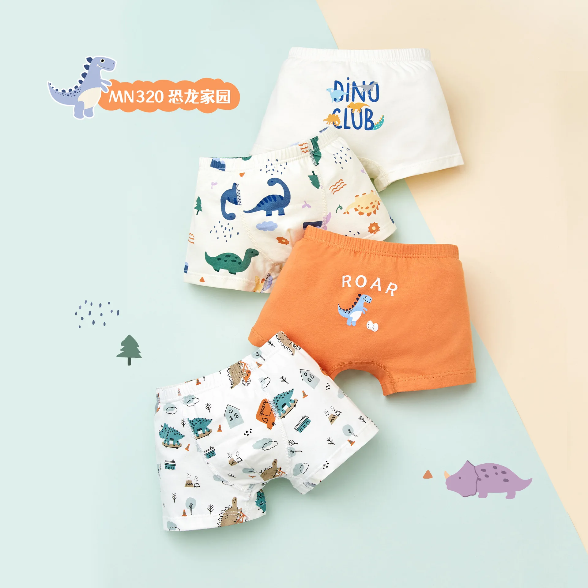 4-pack children's underwear Class A, 95% pure cotton, new cartoon boys' flat corner boxer pants, no clip butt shorts