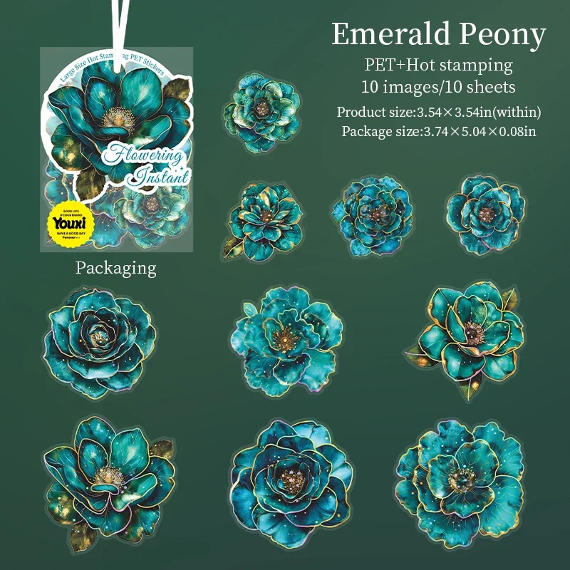 

Jianwu Flowing Instant Series винтажные бронзовые цветочные наклейки