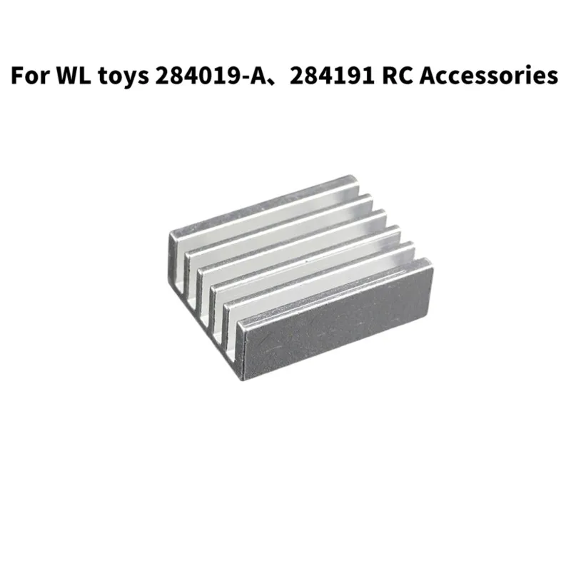 Фото Теплоотвод для двигателя AINY-RC для моделей Wltoys 284019-A, 284191, аксессуары для радиоуправляемых моделей №1