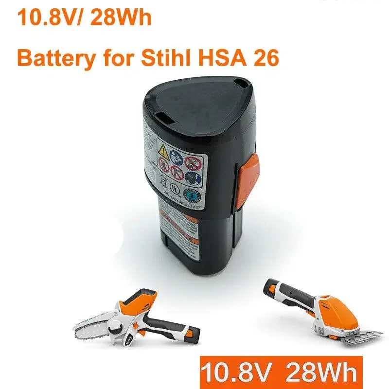 Импортный садовый инструмент аккумулятор AS2 для Stihl HSA 26 GTA26 SEA20