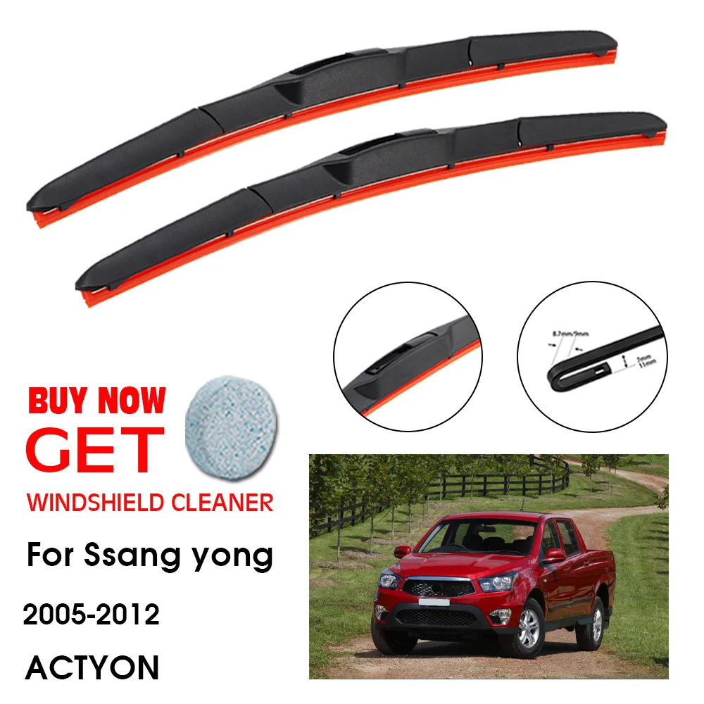 

Стеклоочиститель автомобильный для Ssang yong ACTYON 24 дюйма + 22 дюйма 2005-2012, стеклоочиститель переднего стекла, ветрового стекла, силикагелевые ст...