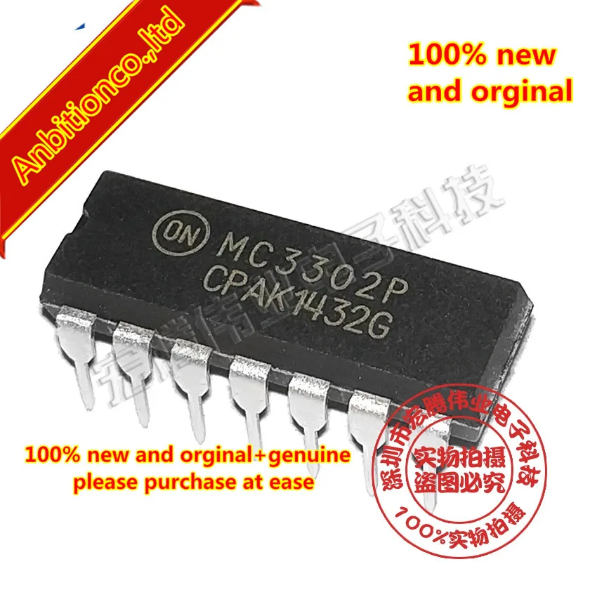 

10pcs 100% new and orginal MC3302P MC3302 MC3302PG DIP14 in stock