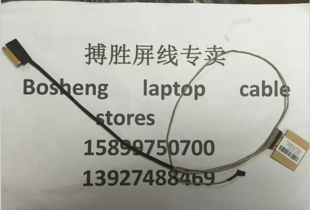 Светодиодный кабель для ноутбука HP 15-AB 15-AB121DX 15-AB065TX AB023CL AB121CA AB093TX AB291TX AB292TX