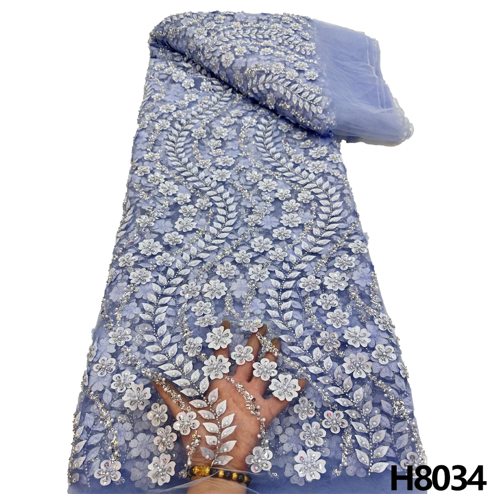 

African Beaded Lace Fabric 2023 High Quality Nigerian Sequins Flowers Lace Fabrics French Tulle Lace Fabric For Sewing