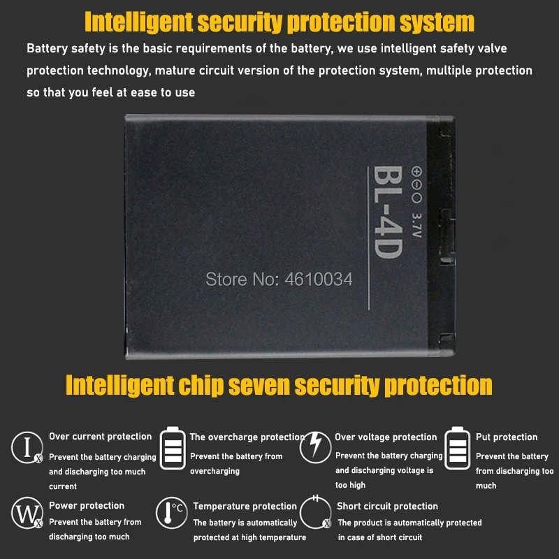 Аккумулятор BL-4D для Nokia N97 mini N97mini N8 N8-00 E5 E5-00 E7 E7-00 T7 T7-00 702T N5 808 N803 BL4D BL 4D | Электроника