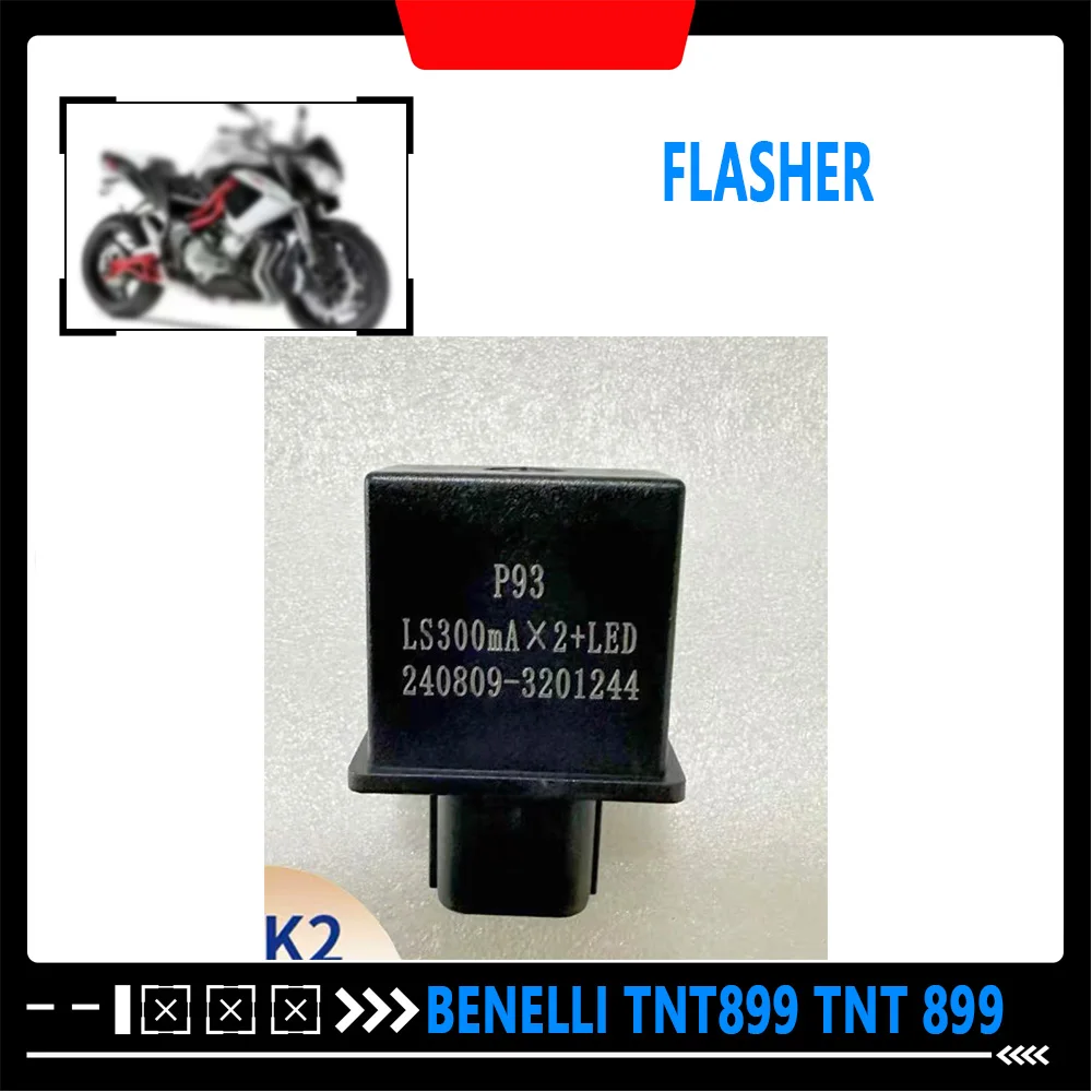 Фото Для Benelli TNT899 TNT 899, оригинальные автомобильные мигалки, оригинальные детали мотоцикла №1