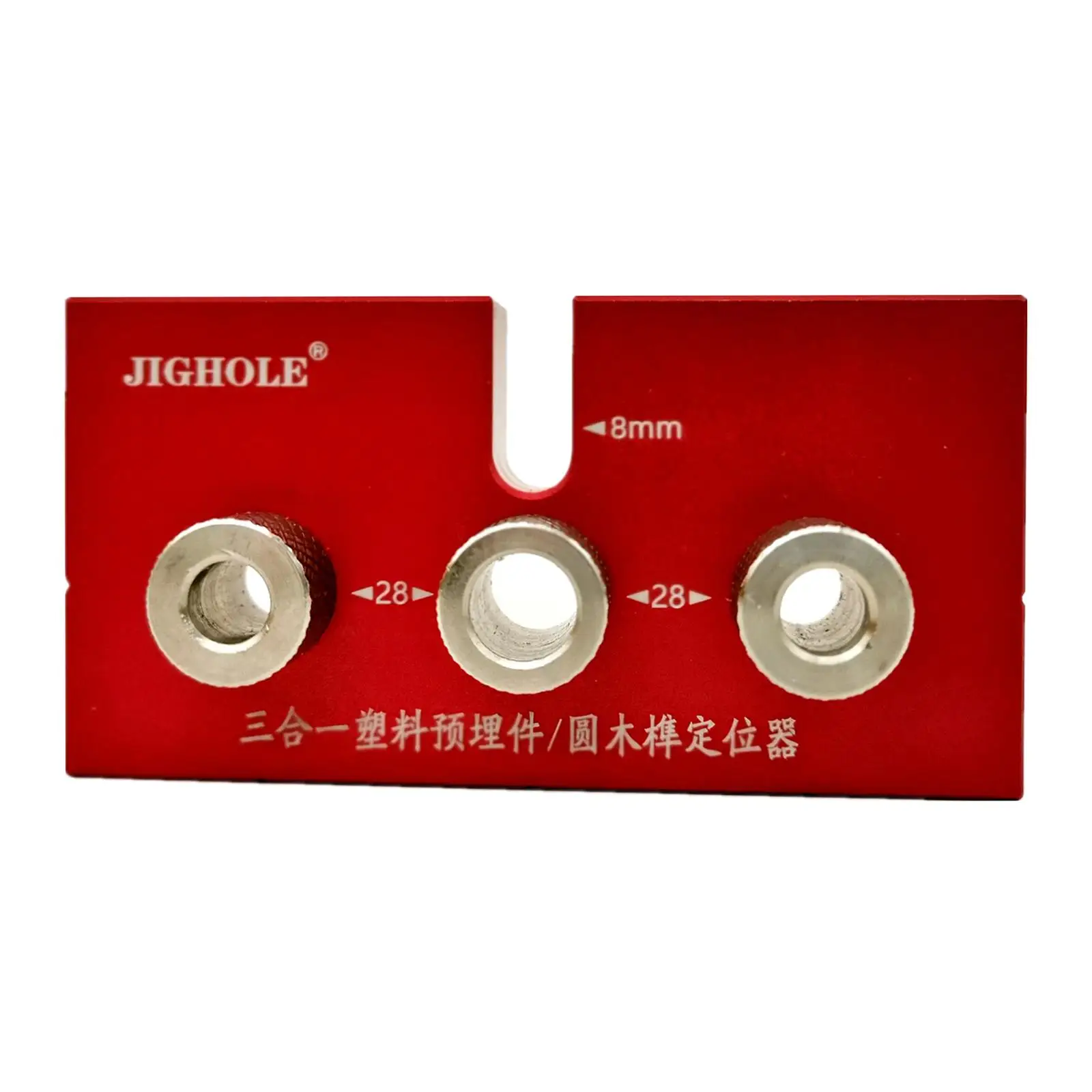 

3 in 1 Pocket Hole Woodworking Puncher Locator,Drilling Guide Locator for Woodworking DIY Tools