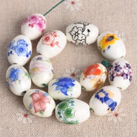 10pcs 18x13mm oval shape flower patterns ceramic porcelain loose crafts beads lot for jewelry making diy findings