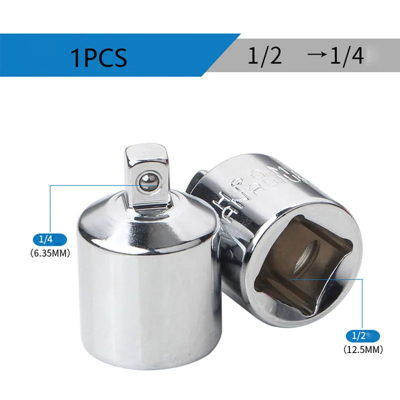 

Адаптер переходник храповый 1/4 3/8 1/2 3/4 дюйма OEING