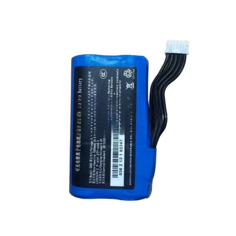 Фото Новейшая аккумуляторная батарея GX02 3.7V 19.24Wh 5200mAh для POS-терминалов XGD Nexgo N3 N5, высококачественная батарея для мобильных интеллектуальных терминалов №3