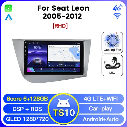 UIS7862 Android For Сеат Леон 1P для Seat Leon 2 2005 - 2012 автомобильное радио, мультимедийный аудио плеер, GPS-навигация, 2 Din DVD головное устройство автомагнитола GPS мультимедиа автомобиля головное устройство