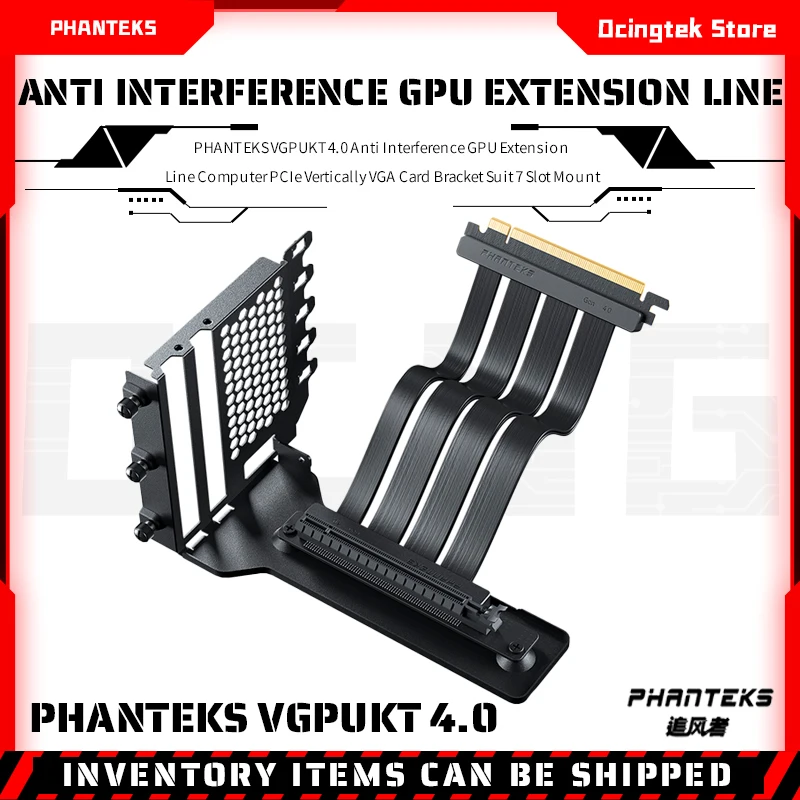 PHANTEKS VGPUKT4.0 Anti Interference GPU Extension Line Computer PCIe Vertically VGA Card Bracket Suit 7 Slot Mount